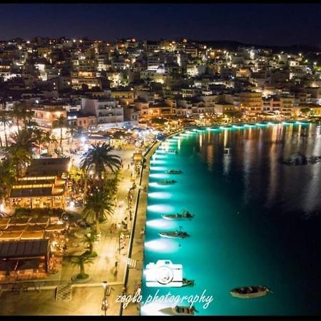 Dimitra City Apartment Sitia (Crete) Exterior photo